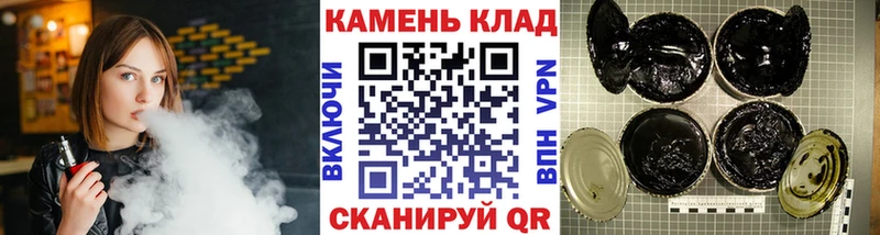 Цена Лихославль Гашиш  МАРИХУАНА  Меф мяу мяу 