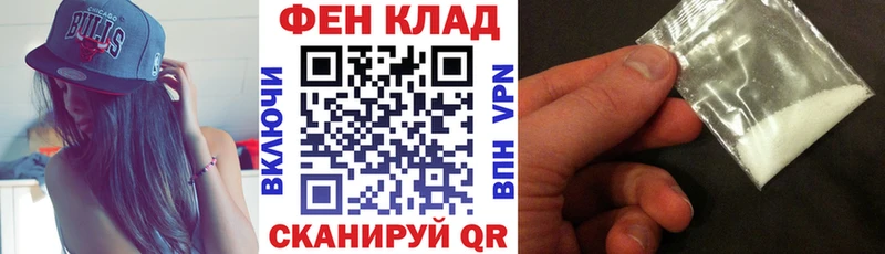 Amphetamine VHQ Лихославль