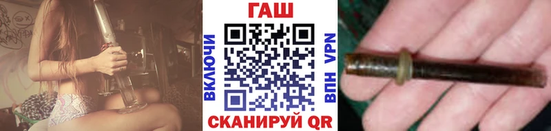 KRAKEN ссылка  Лихославль  shop формула  Гашиш убойный 