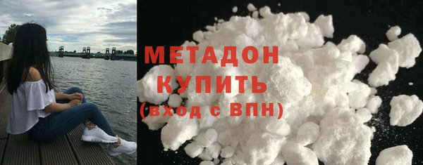 mdma Елабуга