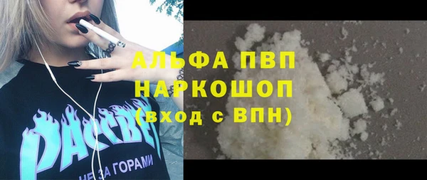 MDMA Нягань