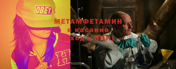 кокаин колумбия Нефтекумск