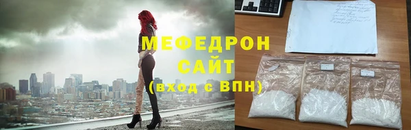 spice Новодвинск