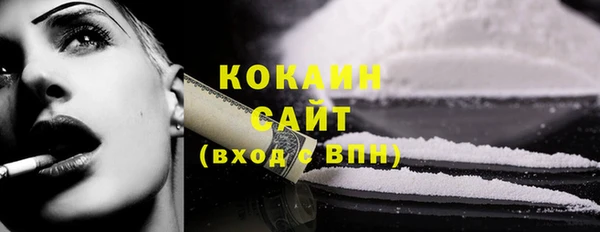 mdma Елабуга