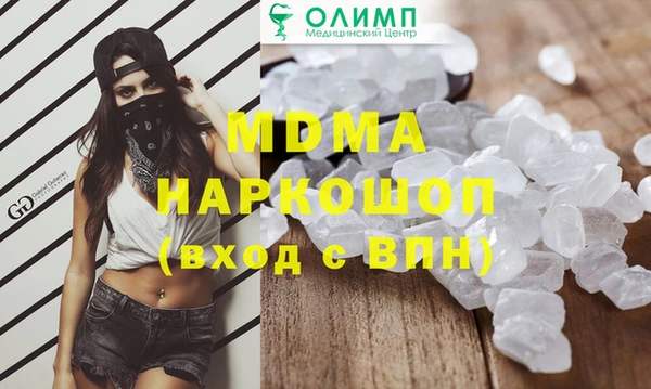 a pvp Няндома