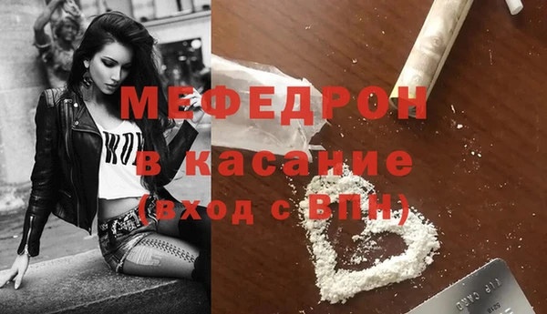 MDMA Нягань