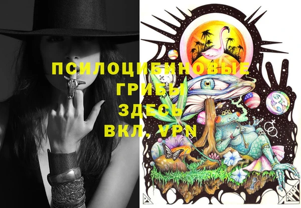 MDMA Нягань