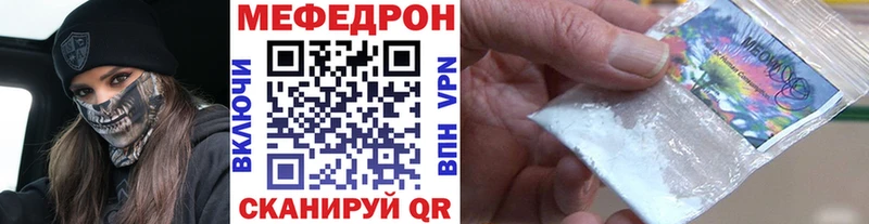 МЯУ-МЯУ VHQ  Лихославль 